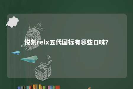 jieidc